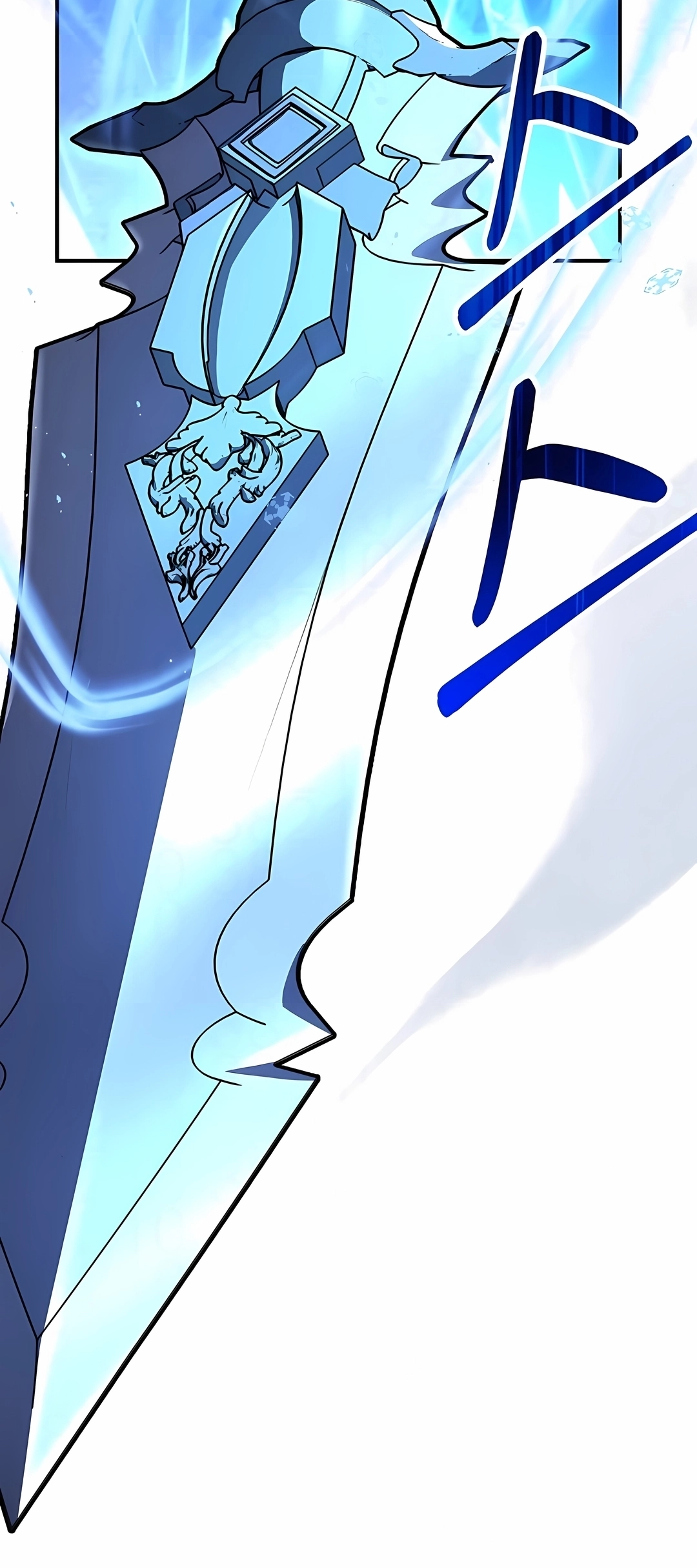 Read Talent Eating Magician PT Manga Online