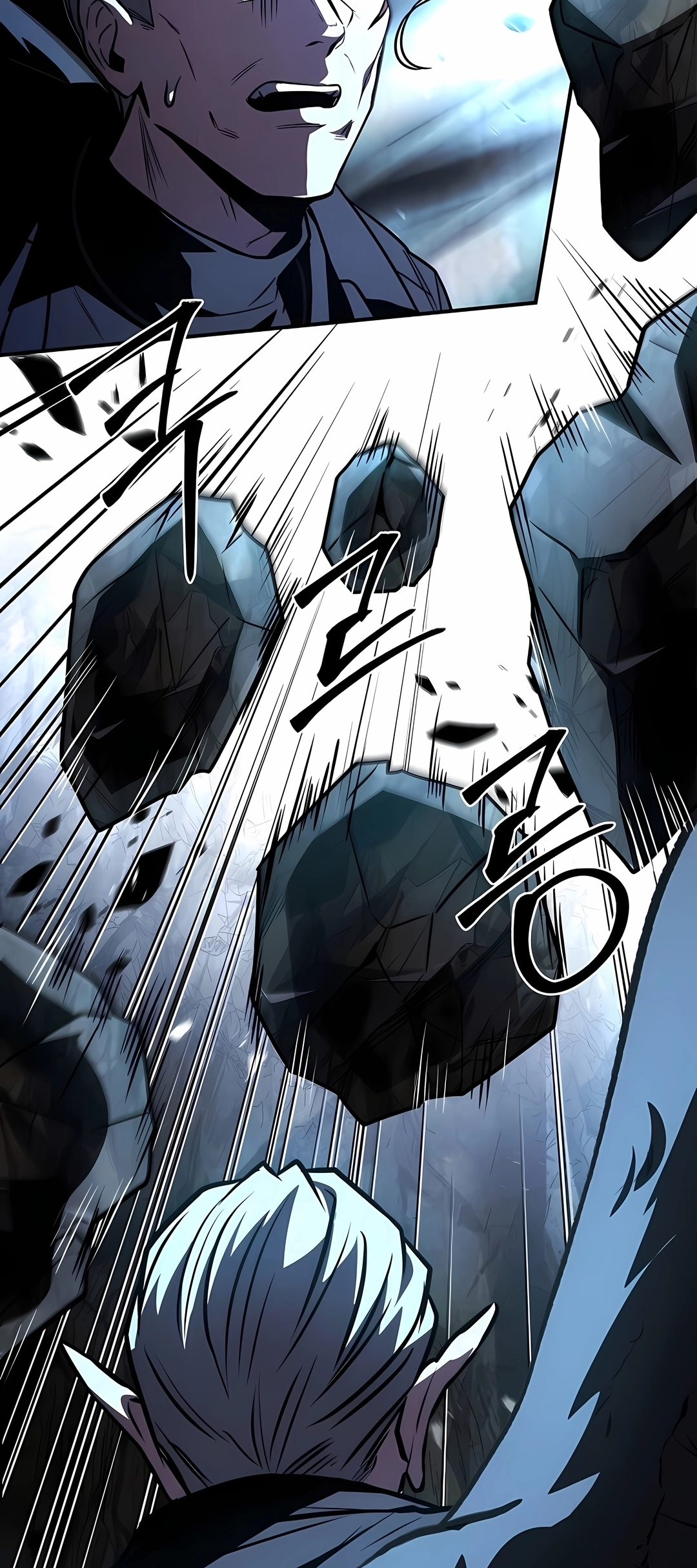 Read Talent Eating Magician PT Manga Online