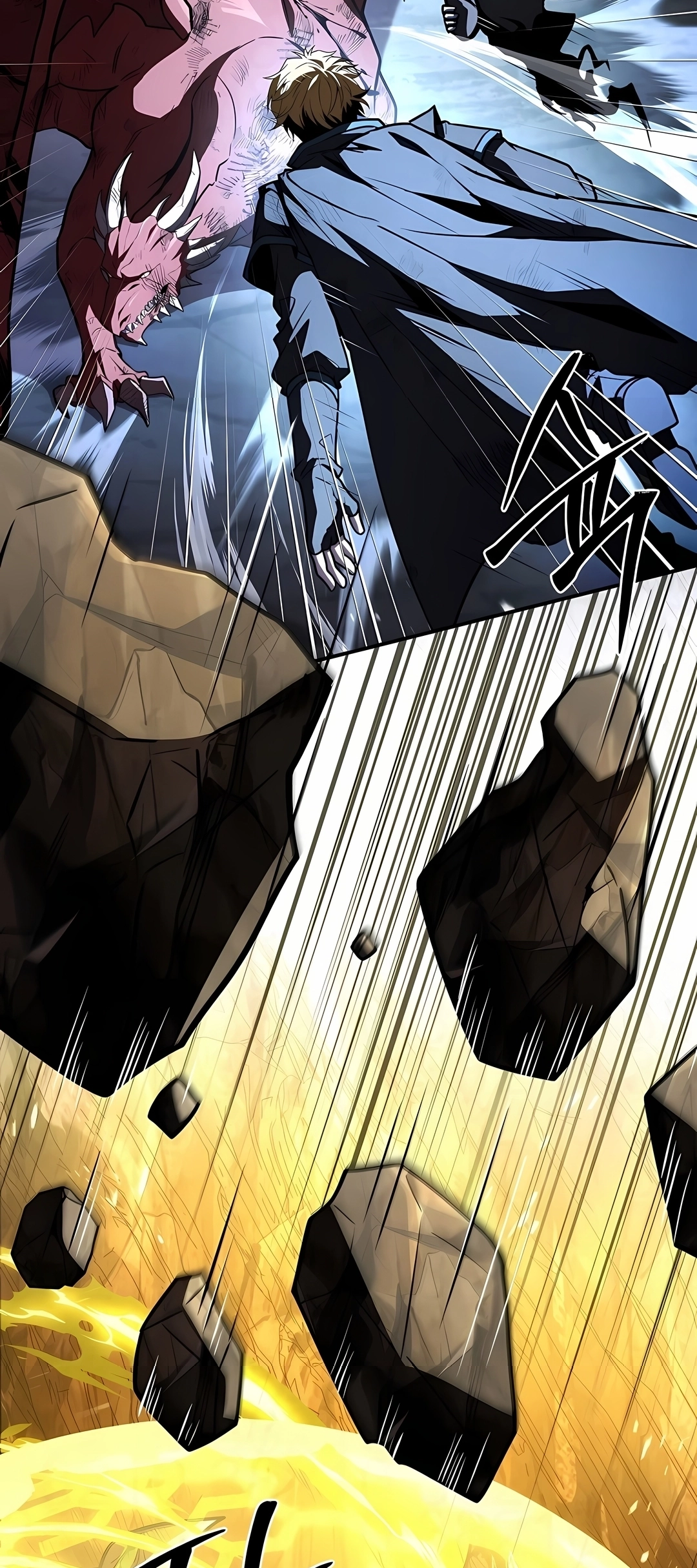 Read Talent Eating Magician PT Manga Online