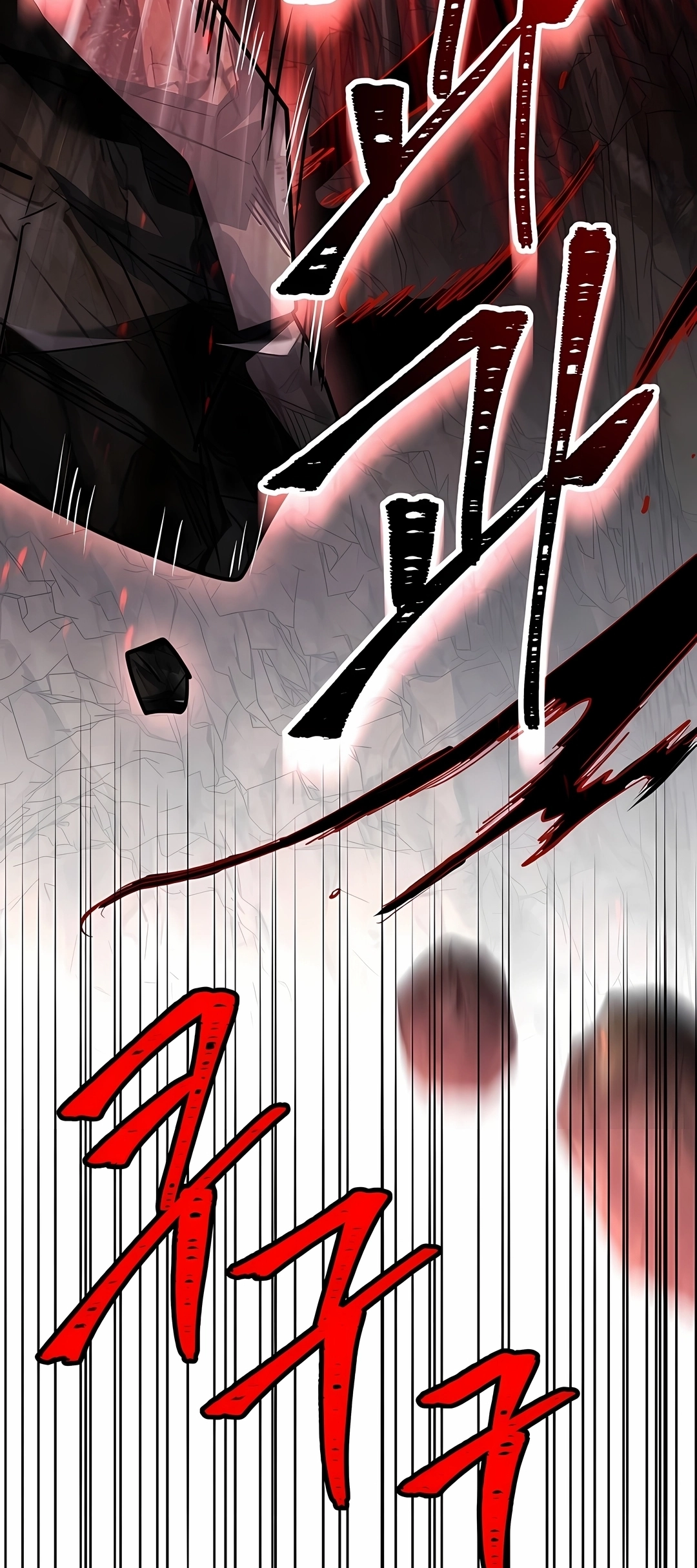 Read Talent Eating Magician PT Manga Online