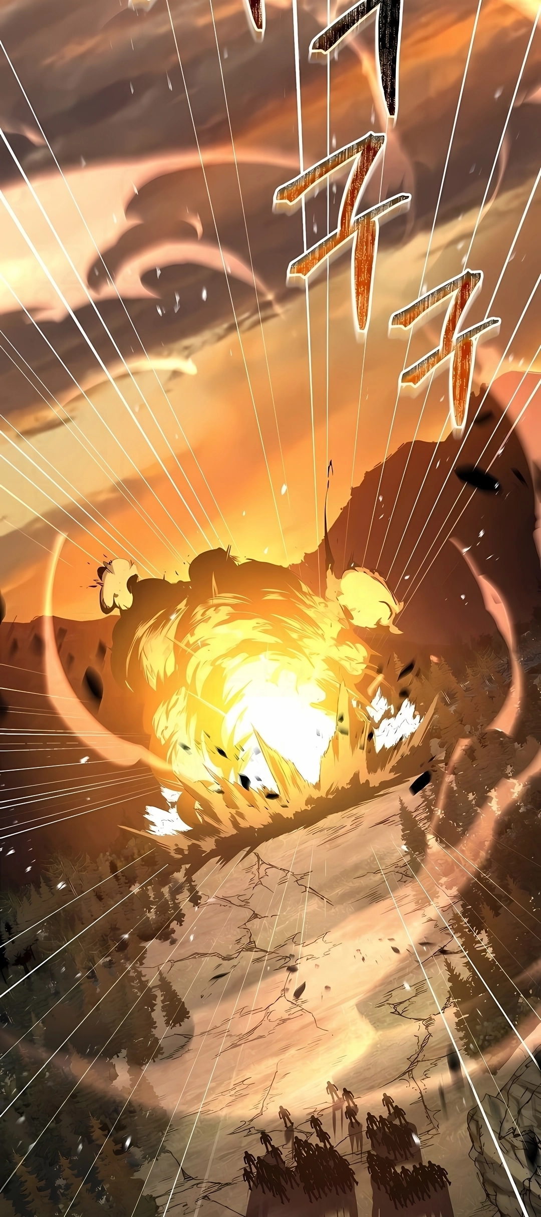 Read Talent Eating Magician PT Manga Online