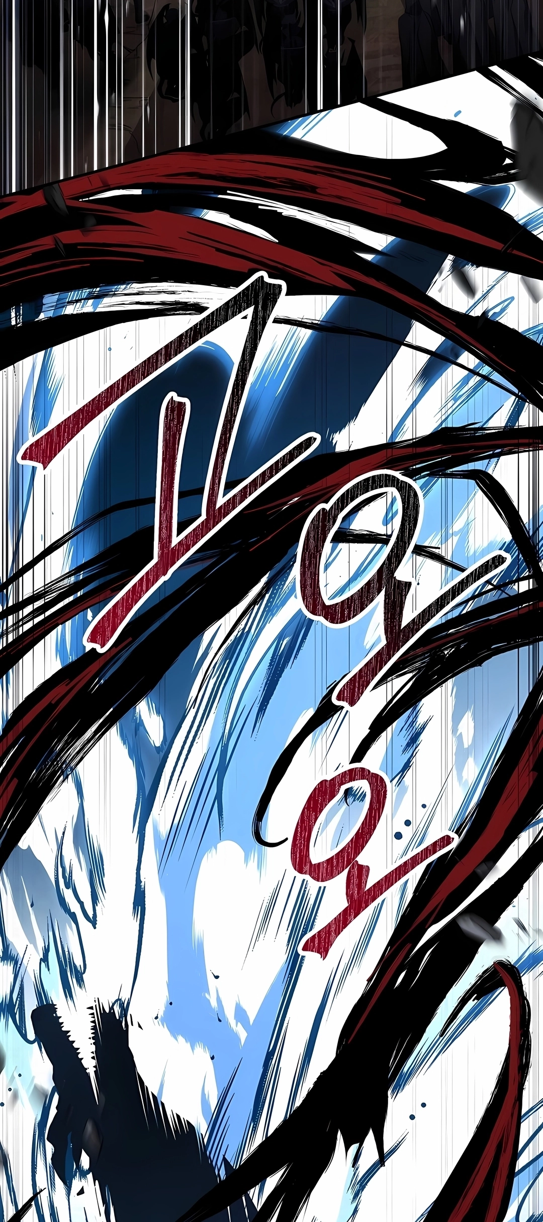 Read Talent Eating Magician PT Manga Online