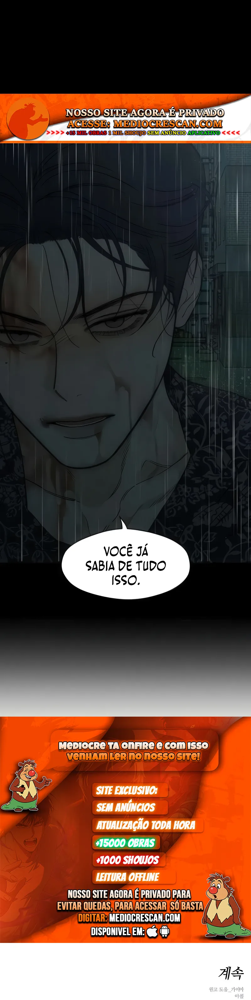 Read Tears on a Withered Flower PT Manga Online