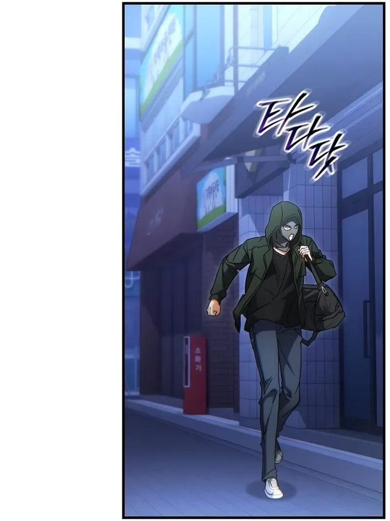 Read The 100th Regression of the Max-Level Player PT Manga Online