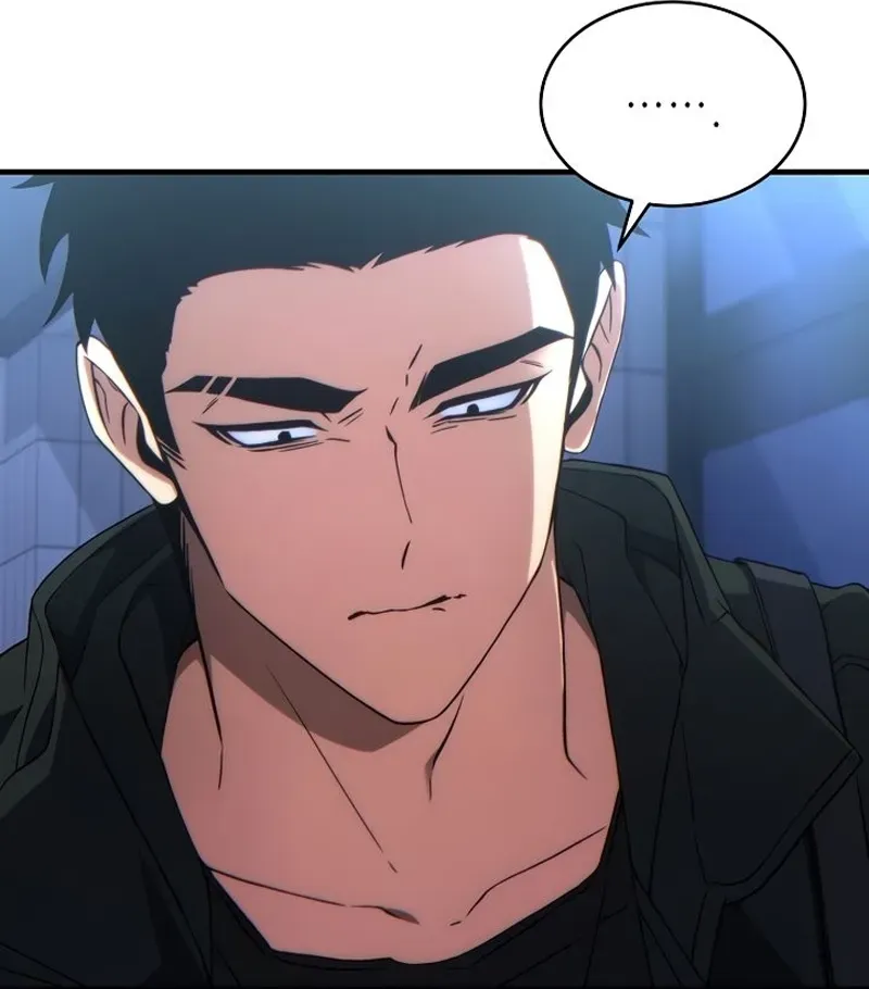 Read The 100th Regression of the Max-Level Player PT Manga Online