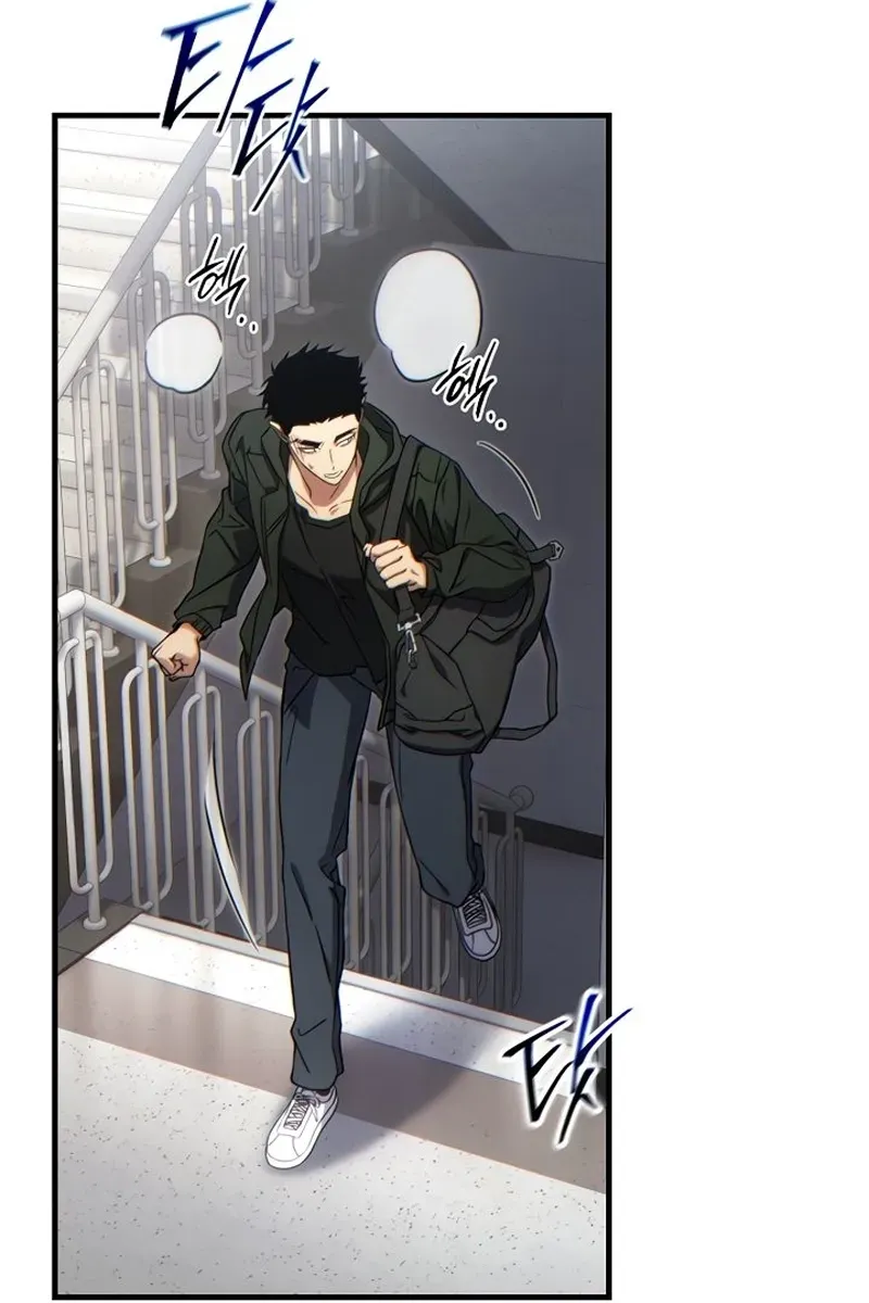 Read The 100th Regression of the Max-Level Player PT Manga Online