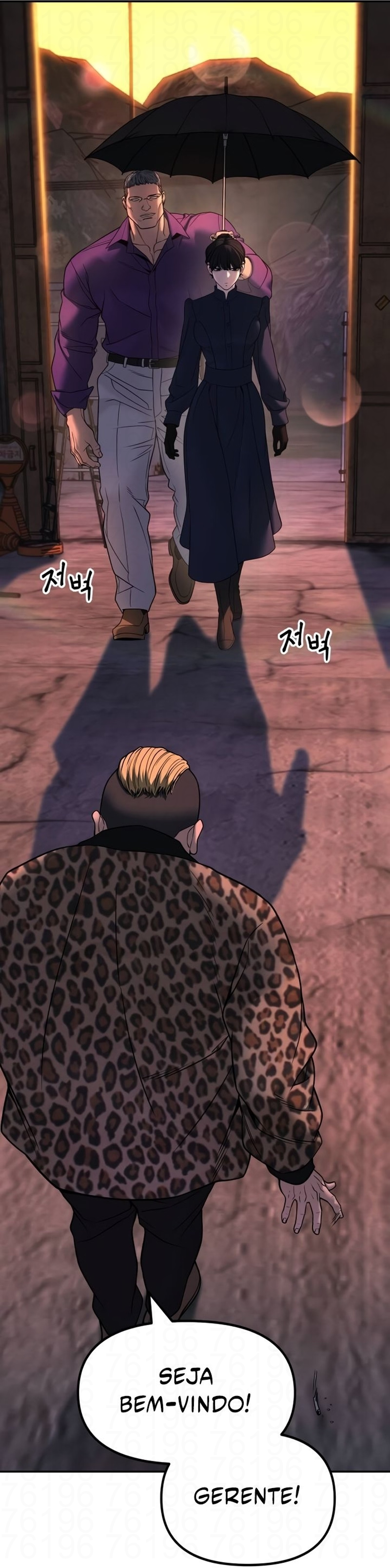 Read The Best Man In Charge PT Manga Online