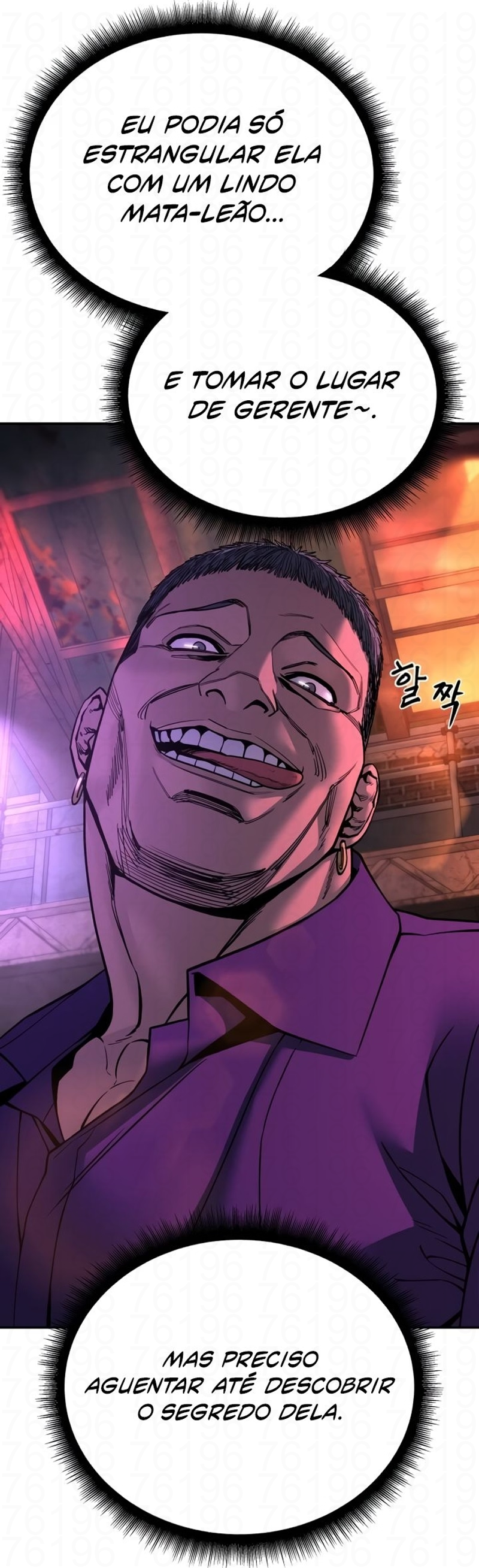 Read The Best Man In Charge PT Manga Online