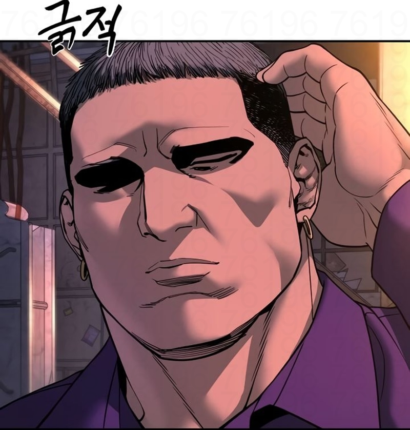 Read The Best Man In Charge PT Manga Online