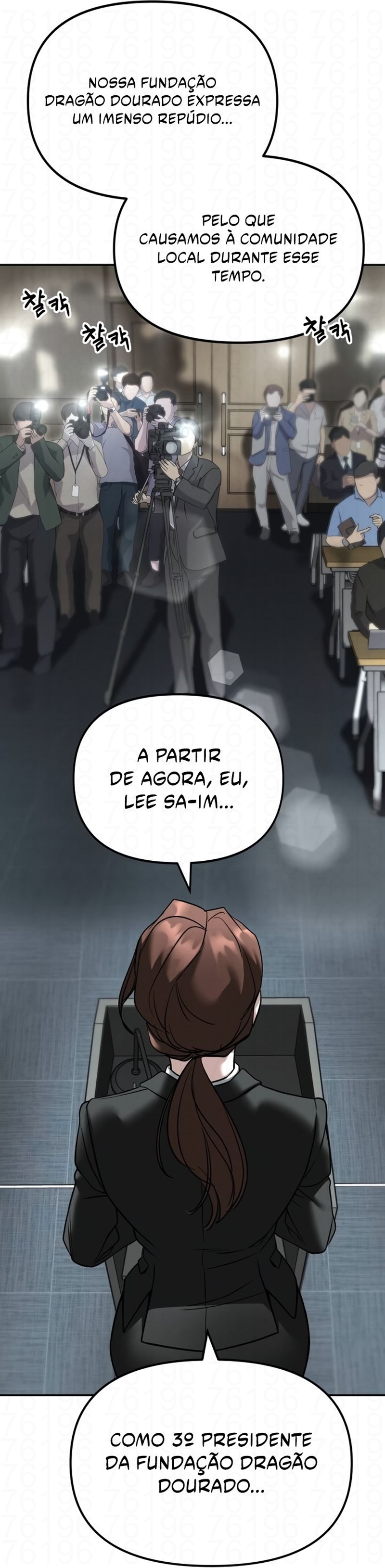 Read The Best Man In Charge PT Manga Online