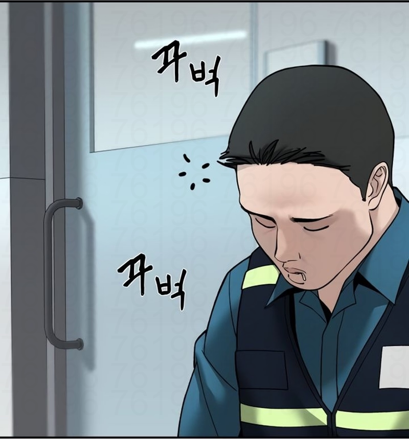 Read The Best Man In Charge PT Manga Online