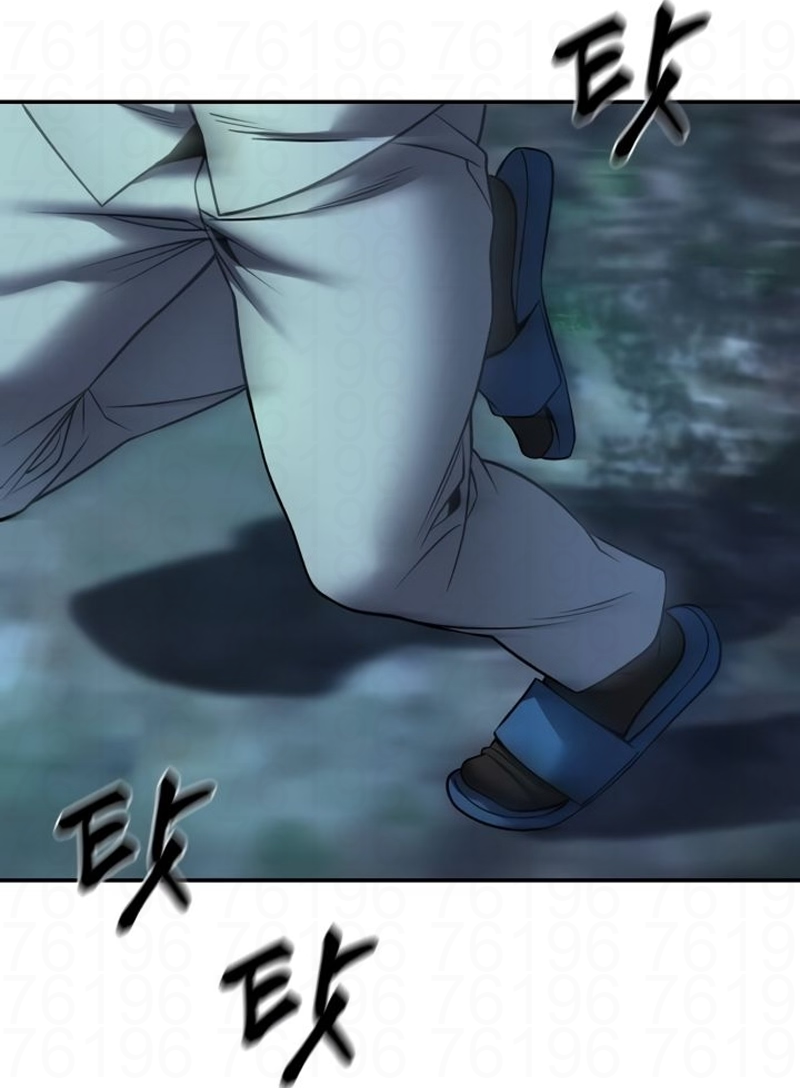 Read The Best Man In Charge PT Manga Online