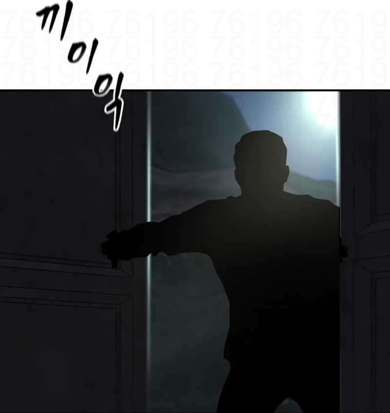 Read The Best Man In Charge PT Manga Online