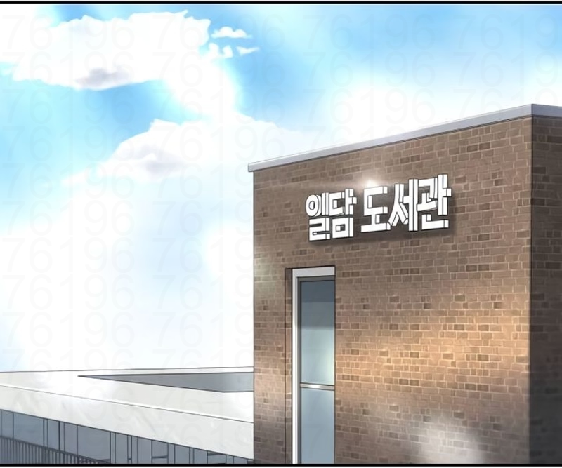 Read The Best Man In Charge PT Manga Online