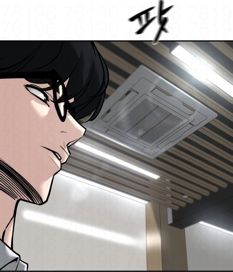 Read The Best Man In Charge PT Manga Online