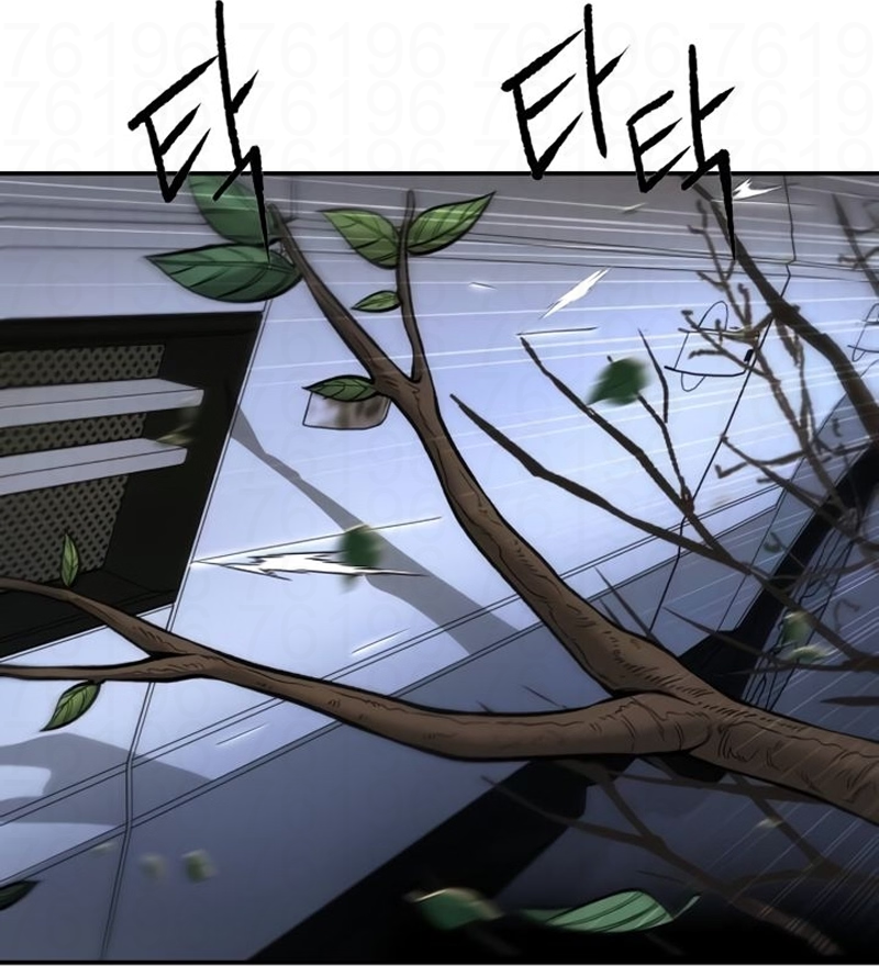 Read The Best Man In Charge PT Manga Online