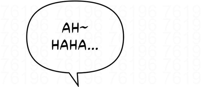 Read The Best Man In Charge PT Manga Online