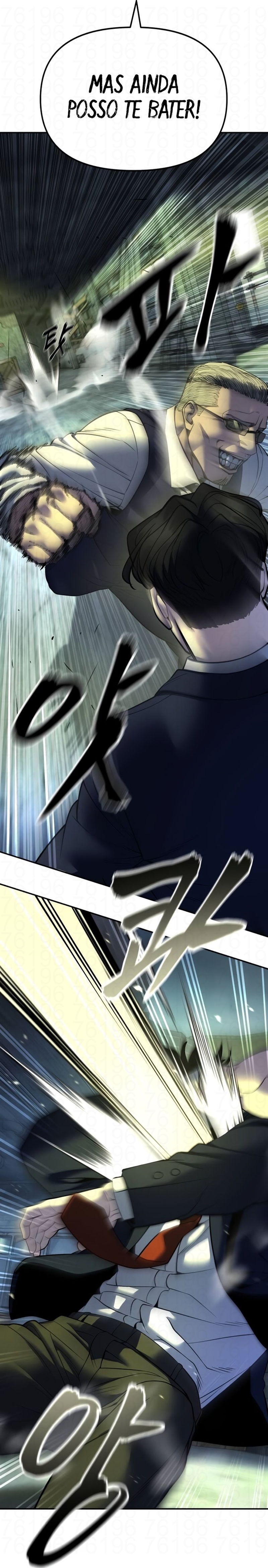 Read The Best Man In Charge PT Manga Online