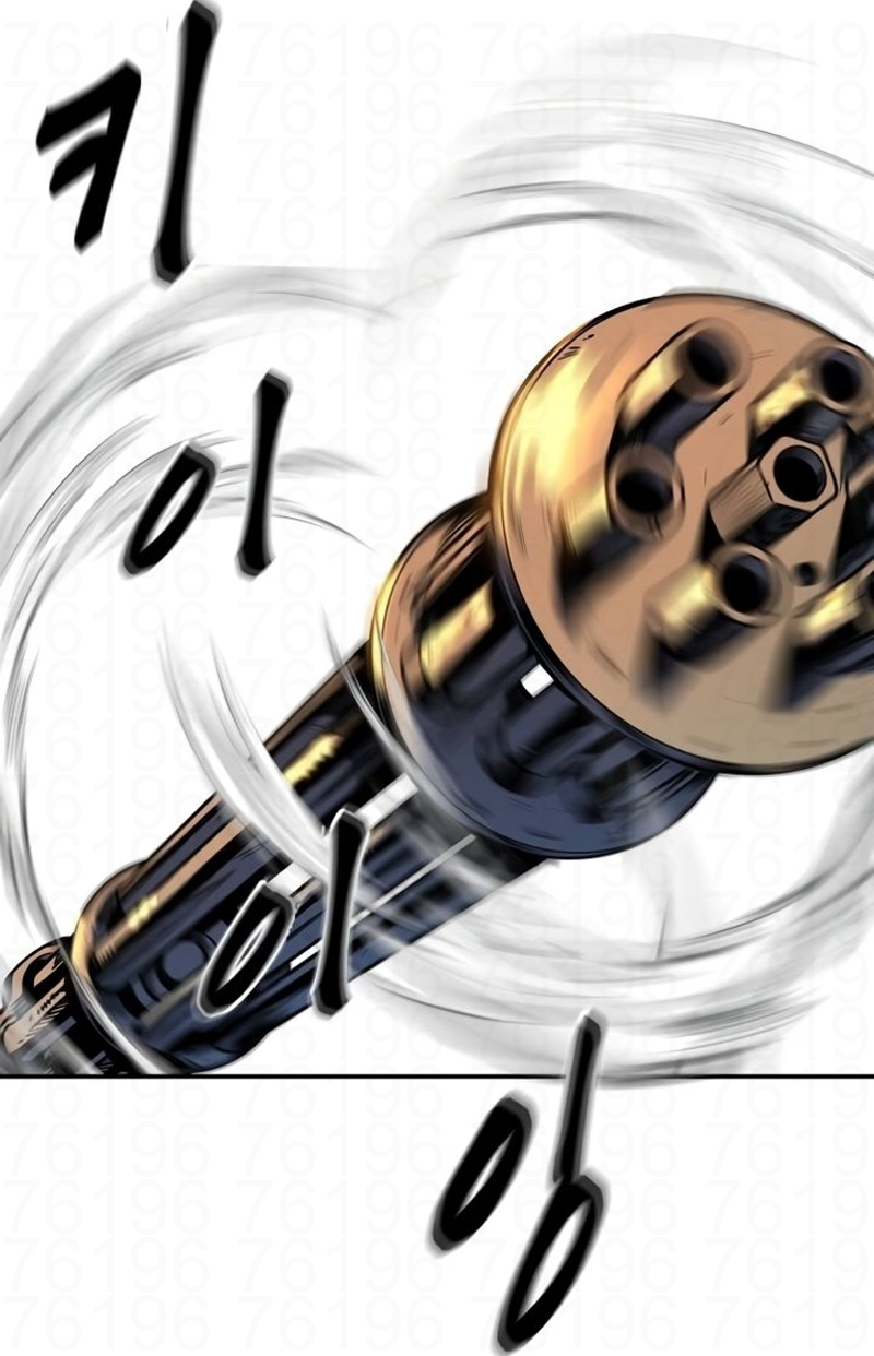 Read The Best Man In Charge PT Manga Online