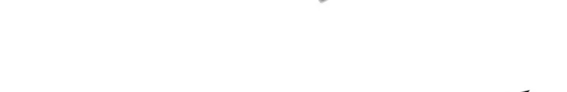 Read The Best Man In Charge PT Manga Online