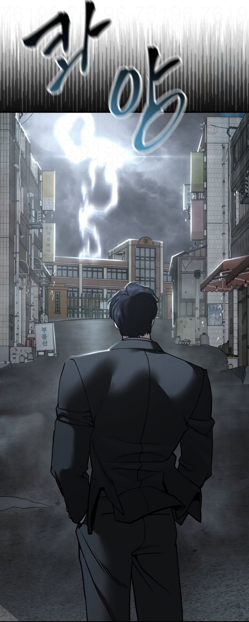 Read The Best Man In Charge PT Manga Online