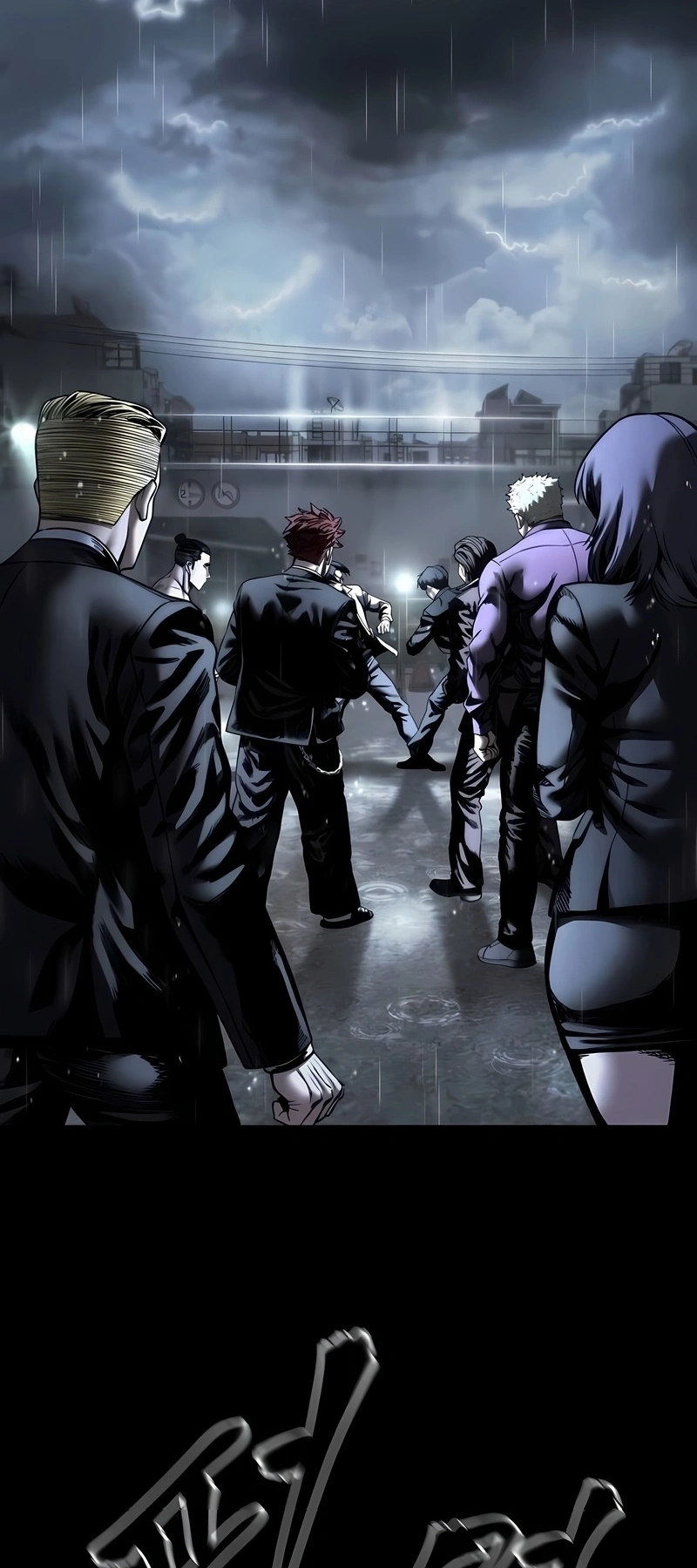 Read The Best Man In Charge PT Manga Online