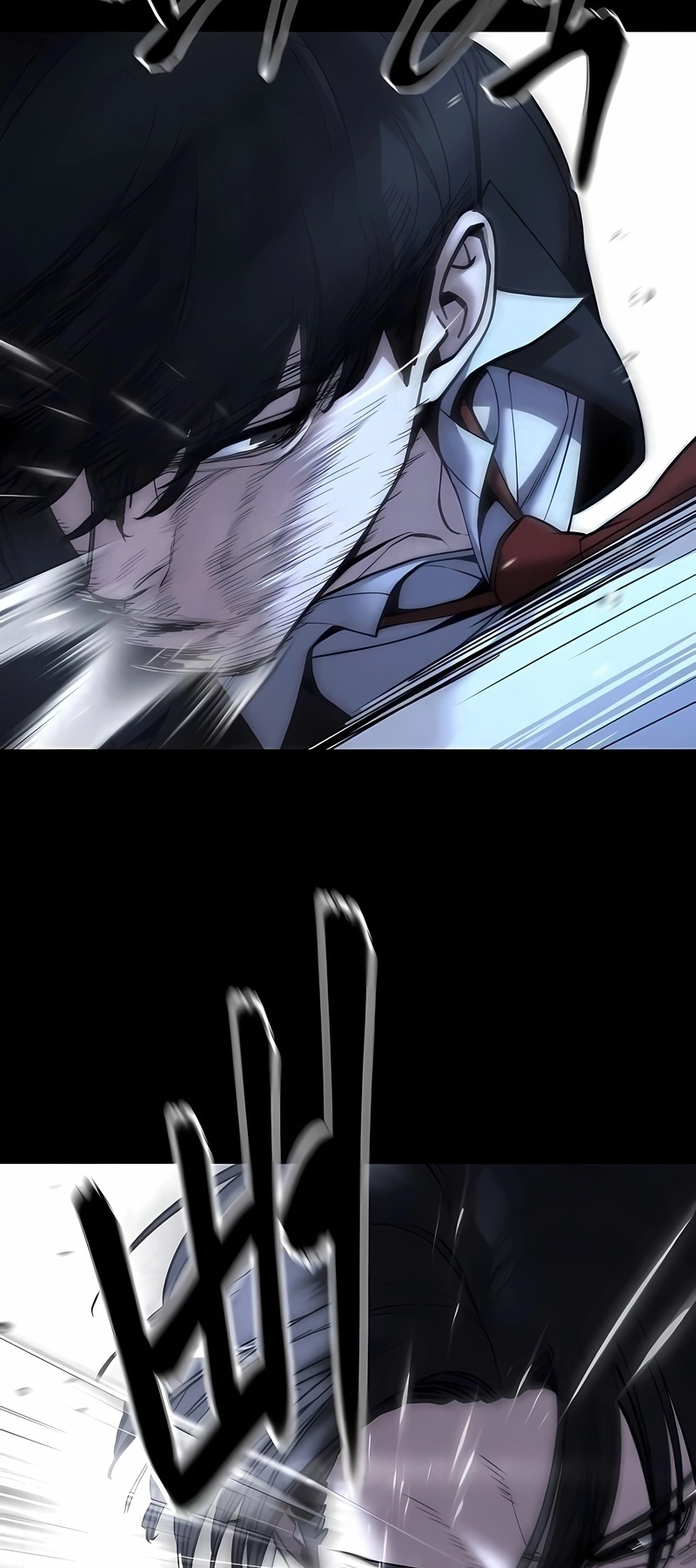 Read The Best Man In Charge PT Manga Online