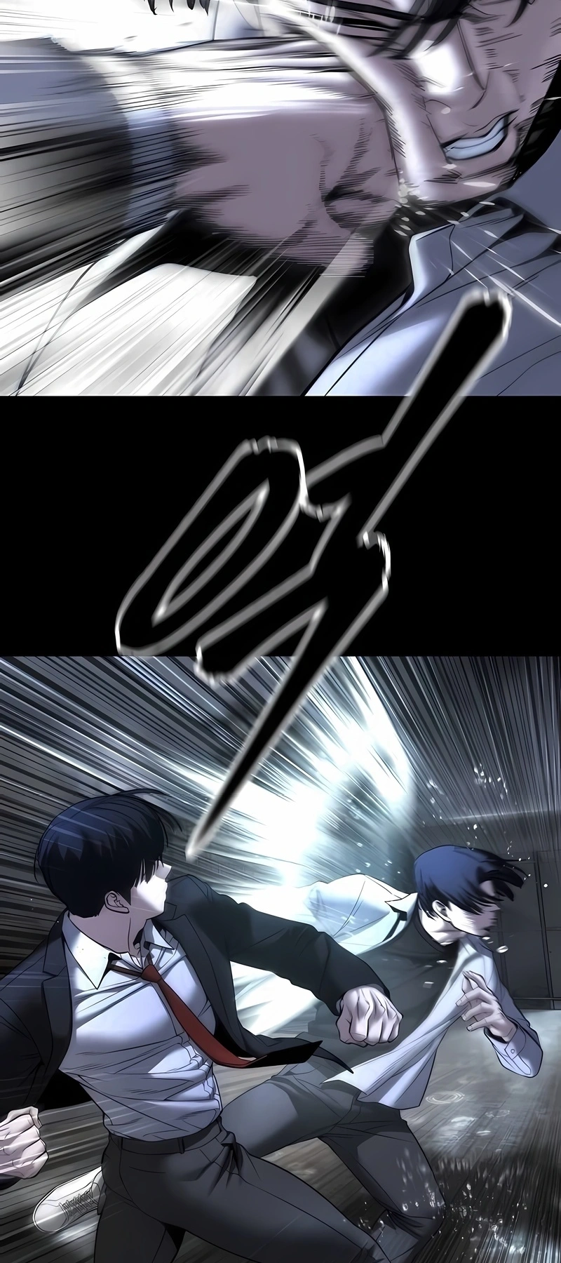 Read The Best Man In Charge PT Manga Online