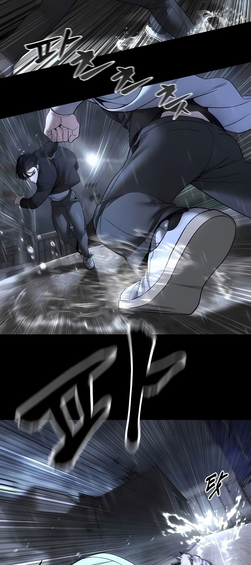 Read The Best Man In Charge PT Manga Online