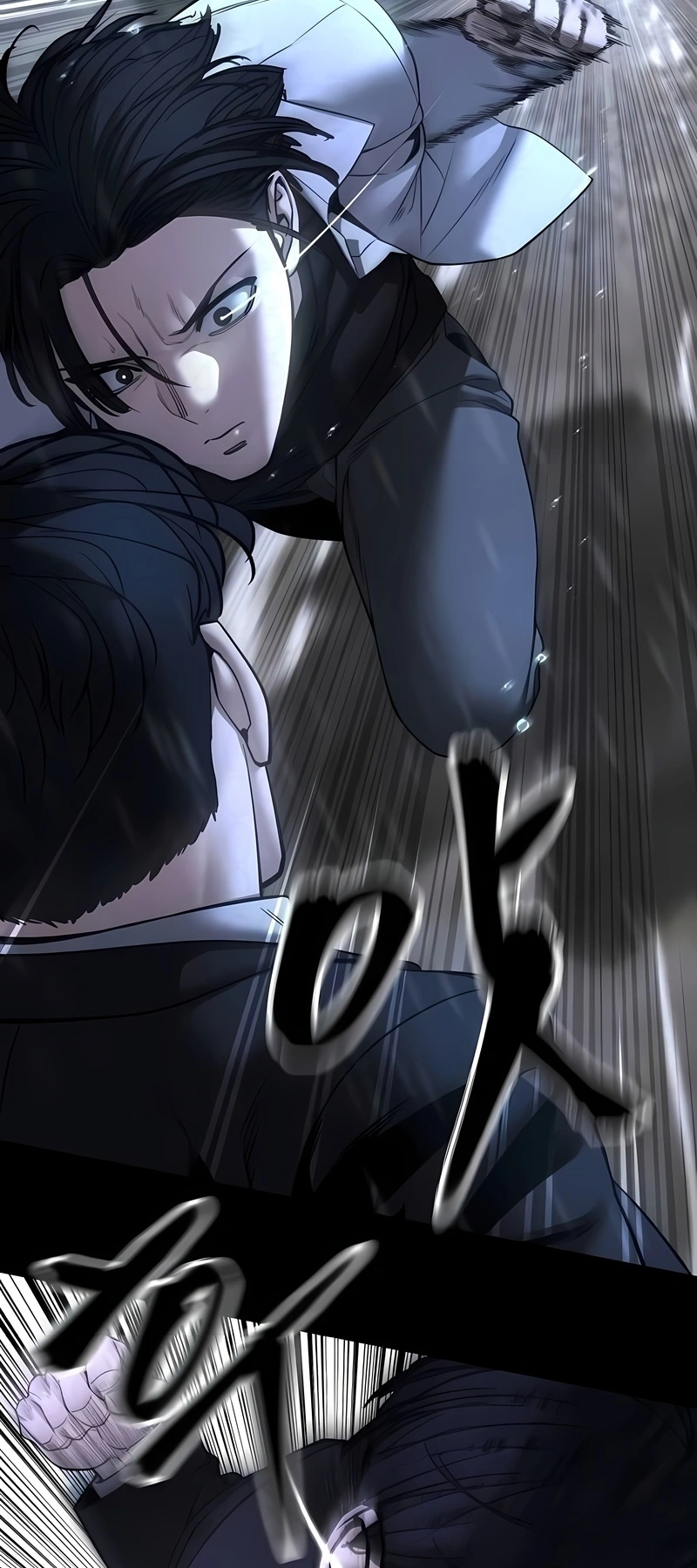 Read The Best Man In Charge PT Manga Online