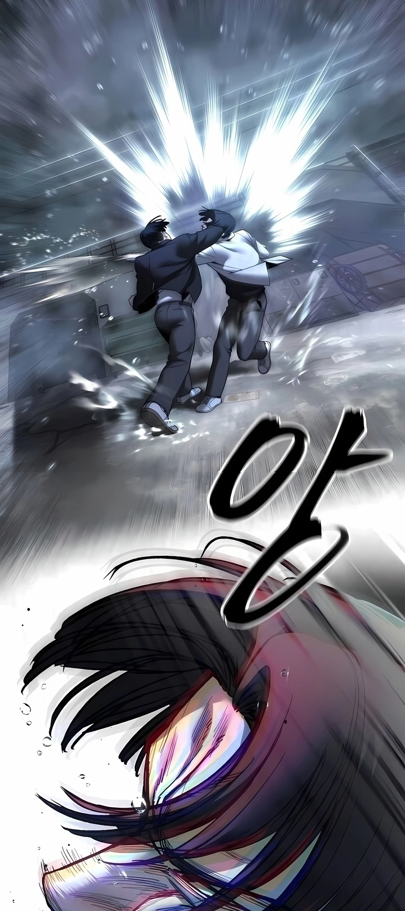 Read The Best Man In Charge PT Manga Online