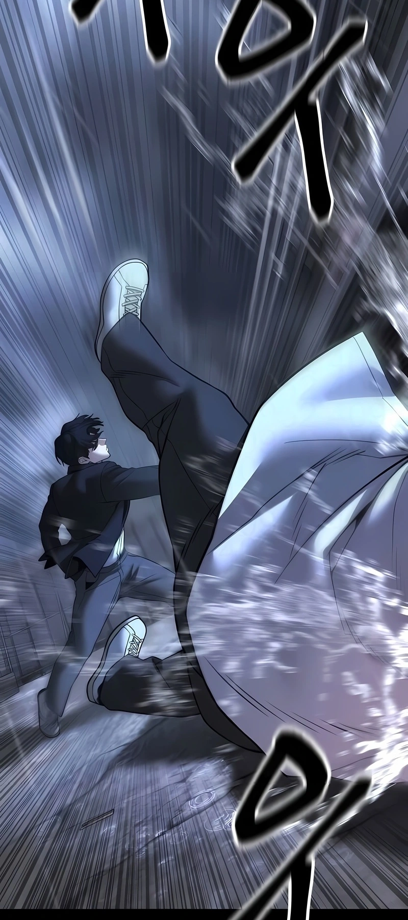 Read The Best Man In Charge PT Manga Online