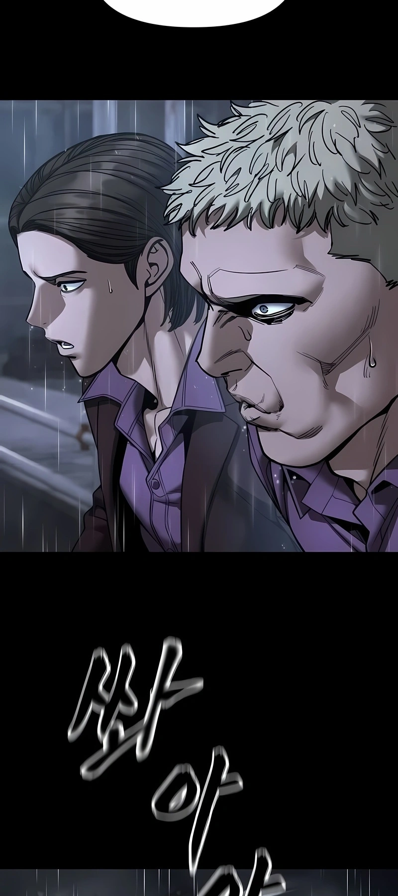 Read The Best Man In Charge PT Manga Online