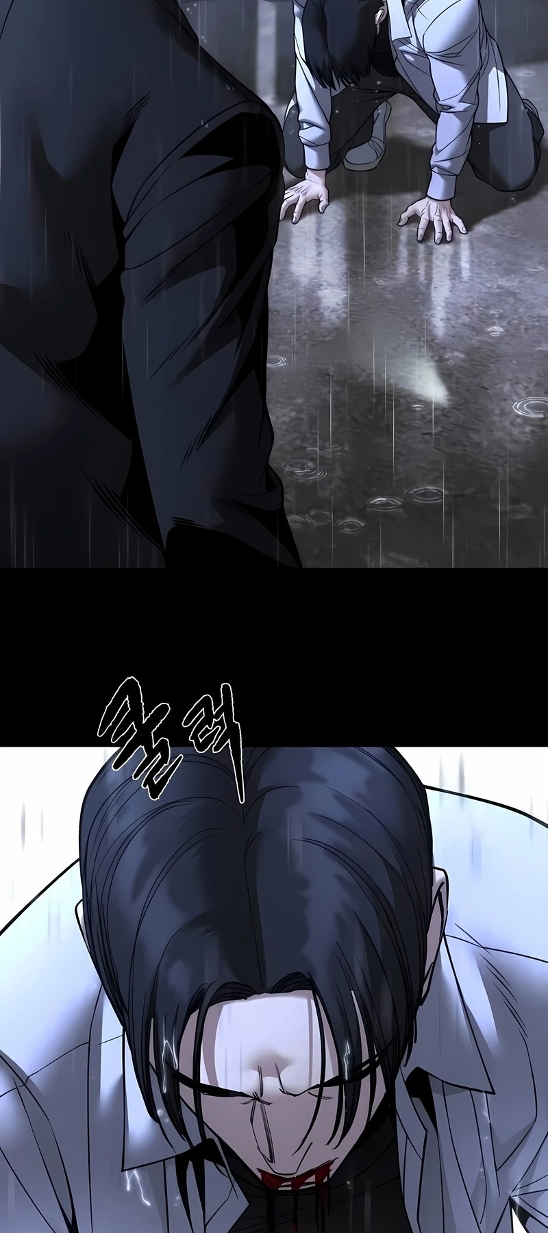 Read The Best Man In Charge PT Manga Online