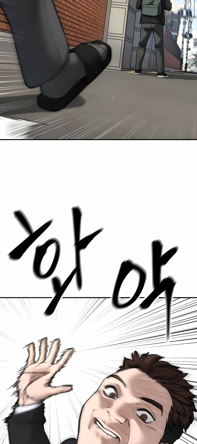 Read The Best Man In Charge PT Manga Online