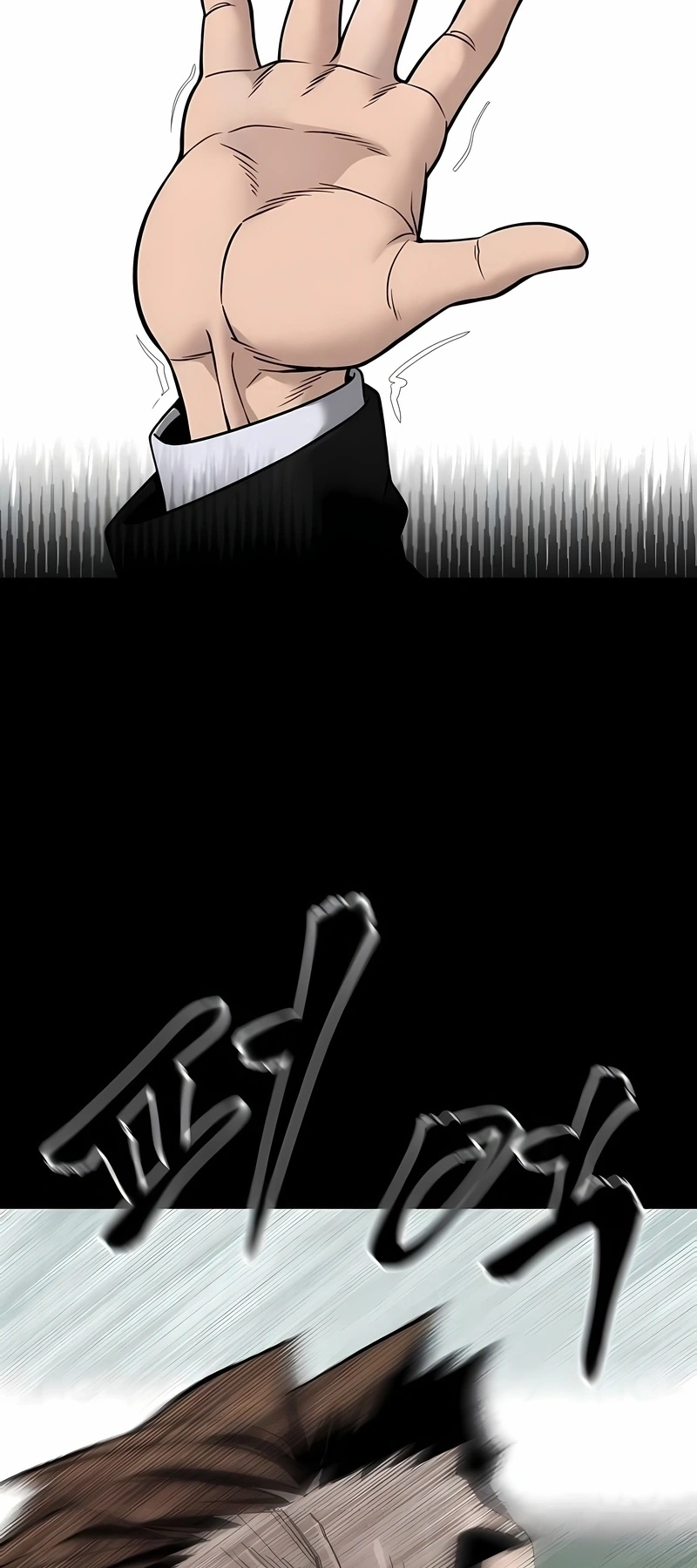 Read The Best Man In Charge PT Manga Online