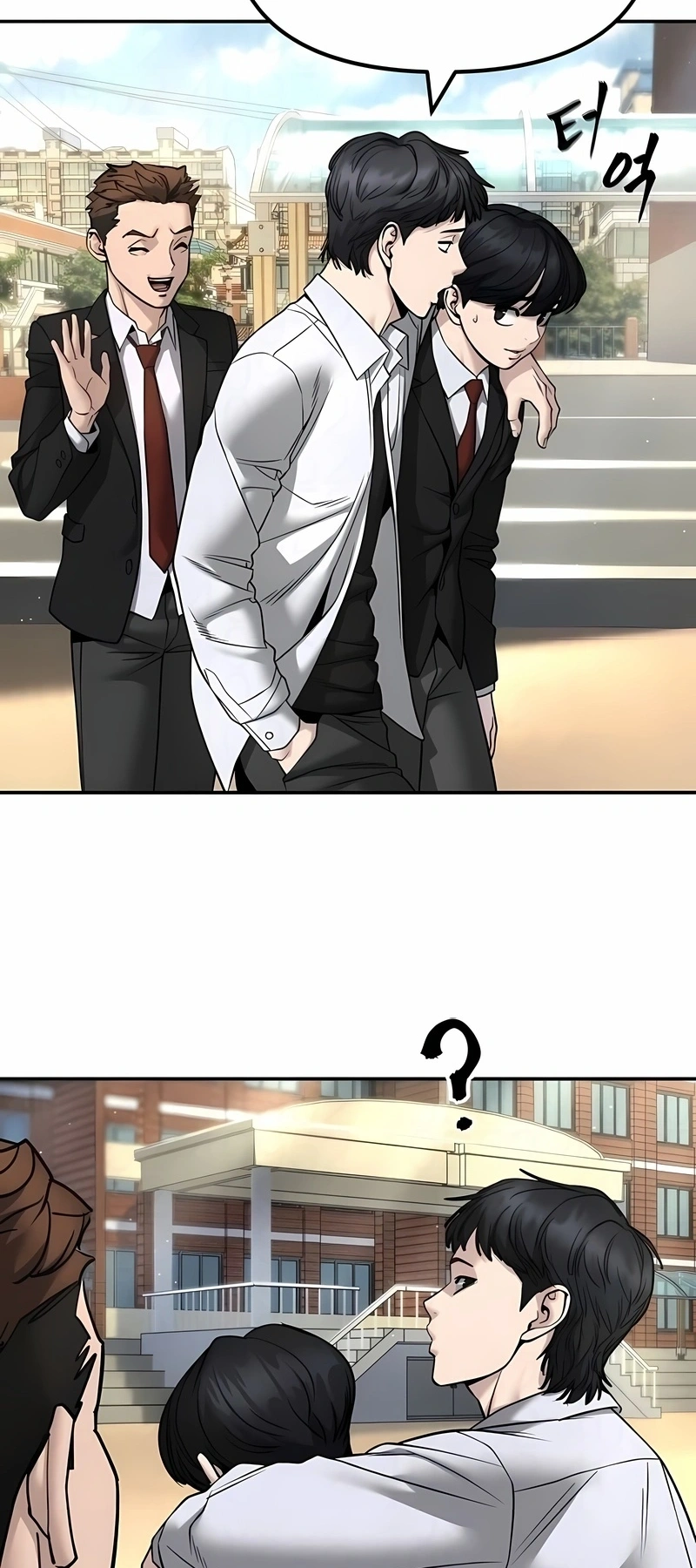 Read The Best Man In Charge PT Manga Online