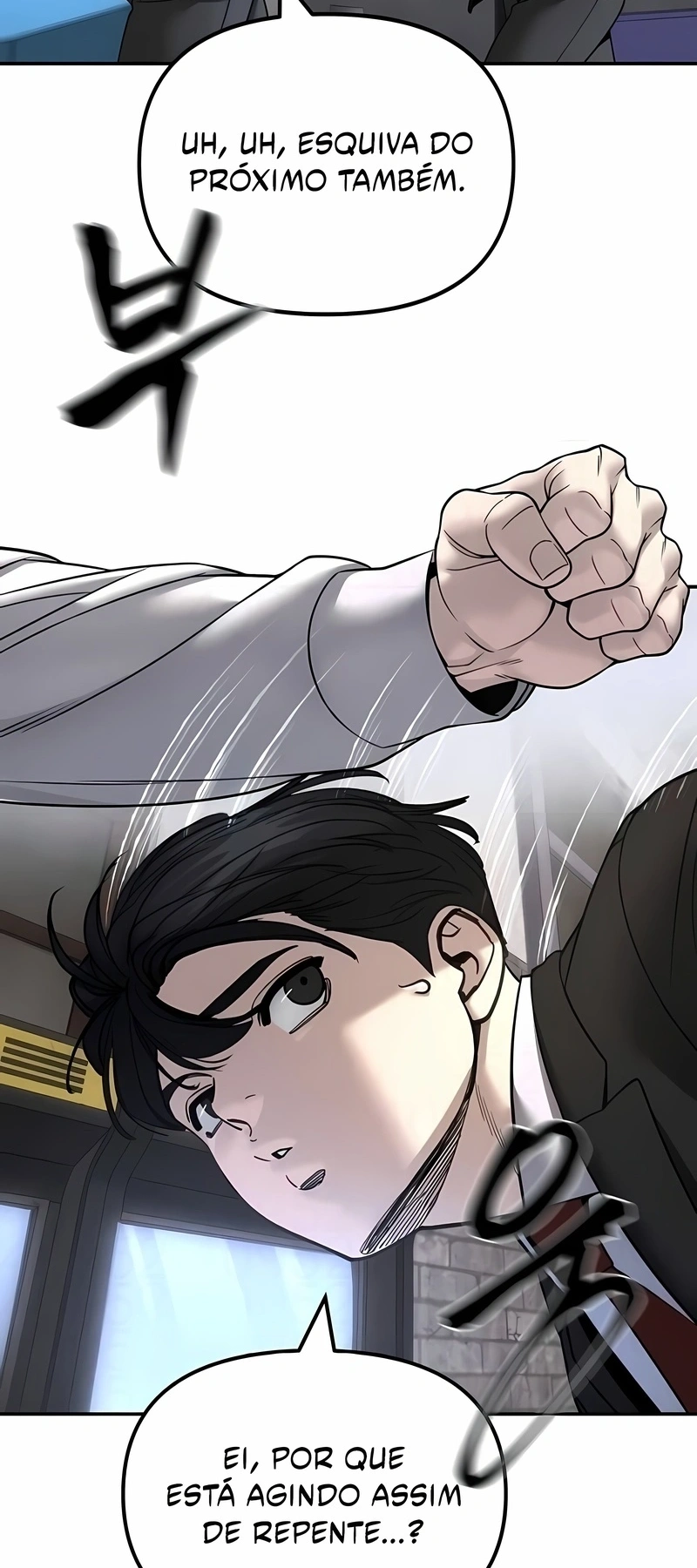 Read The Best Man In Charge PT Manga Online