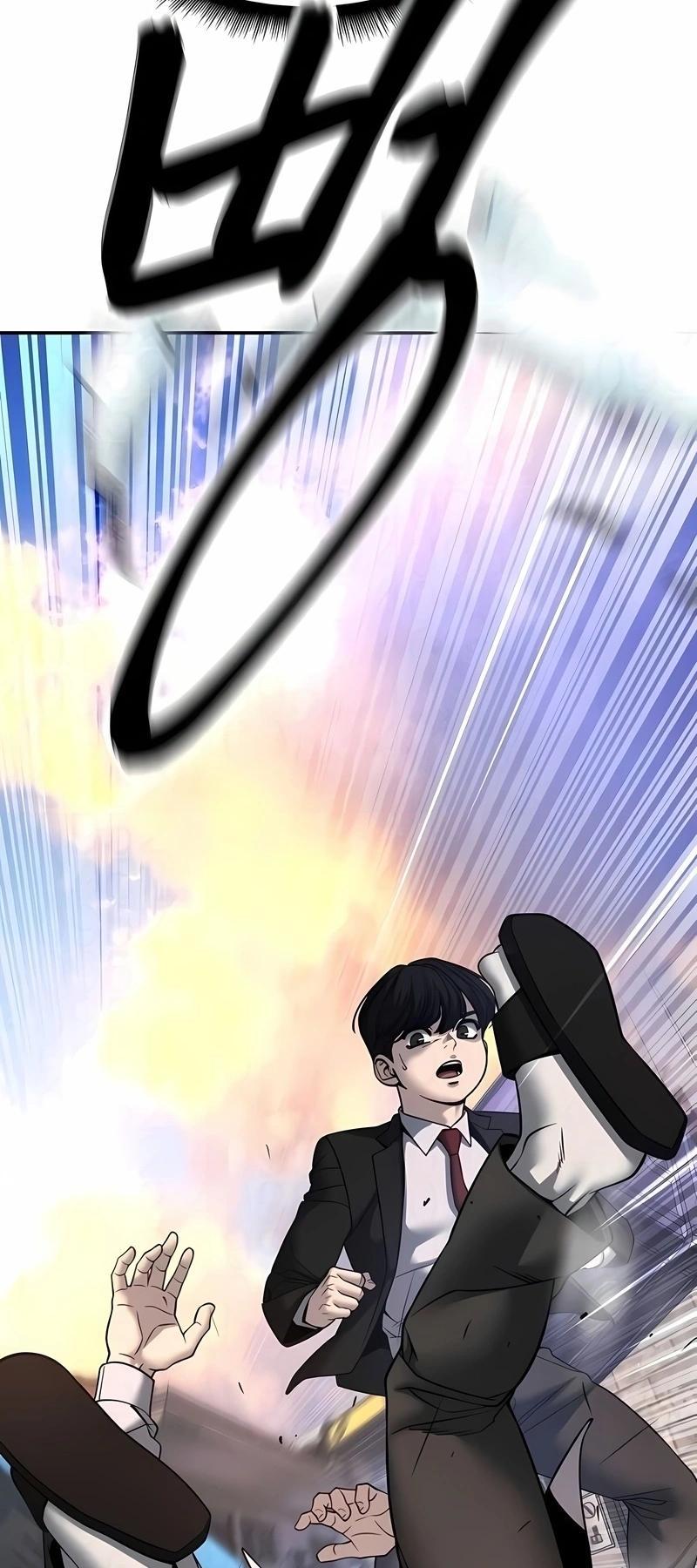 Read The Best Man In Charge PT Manga Online