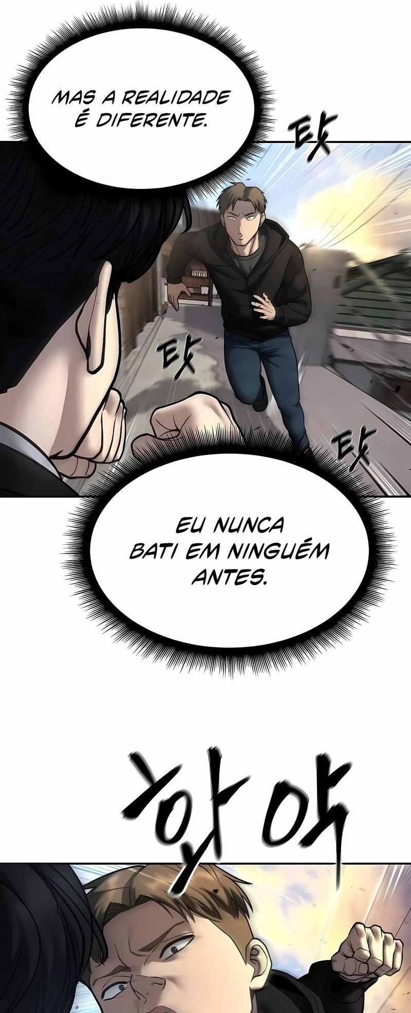 Read The Best Man In Charge PT Manga Online