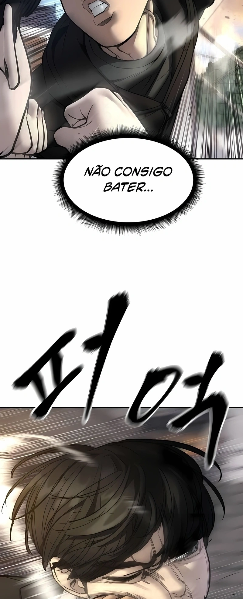 Read The Best Man In Charge PT Manga Online