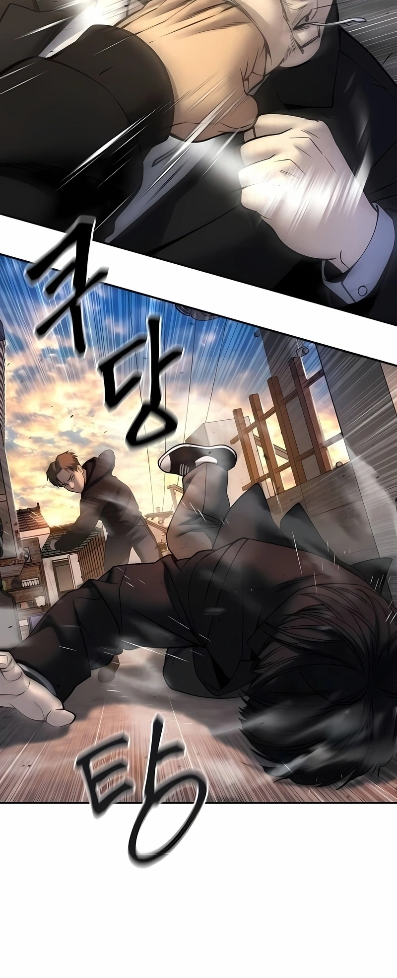 Read The Best Man In Charge PT Manga Online