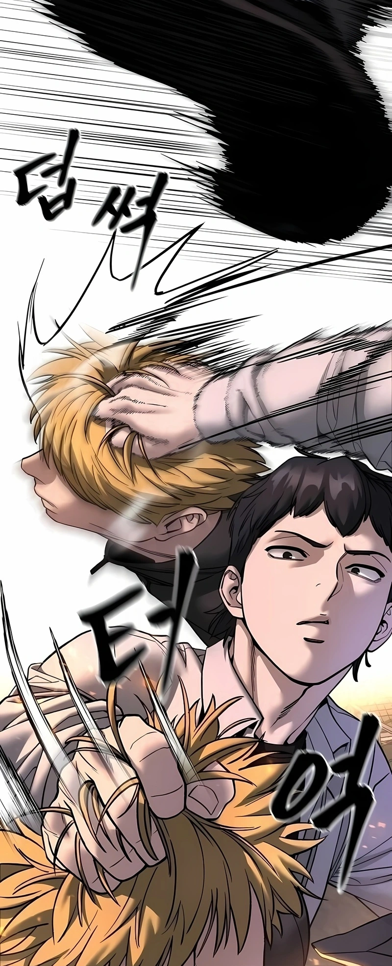 Read The Best Man In Charge PT Manga Online