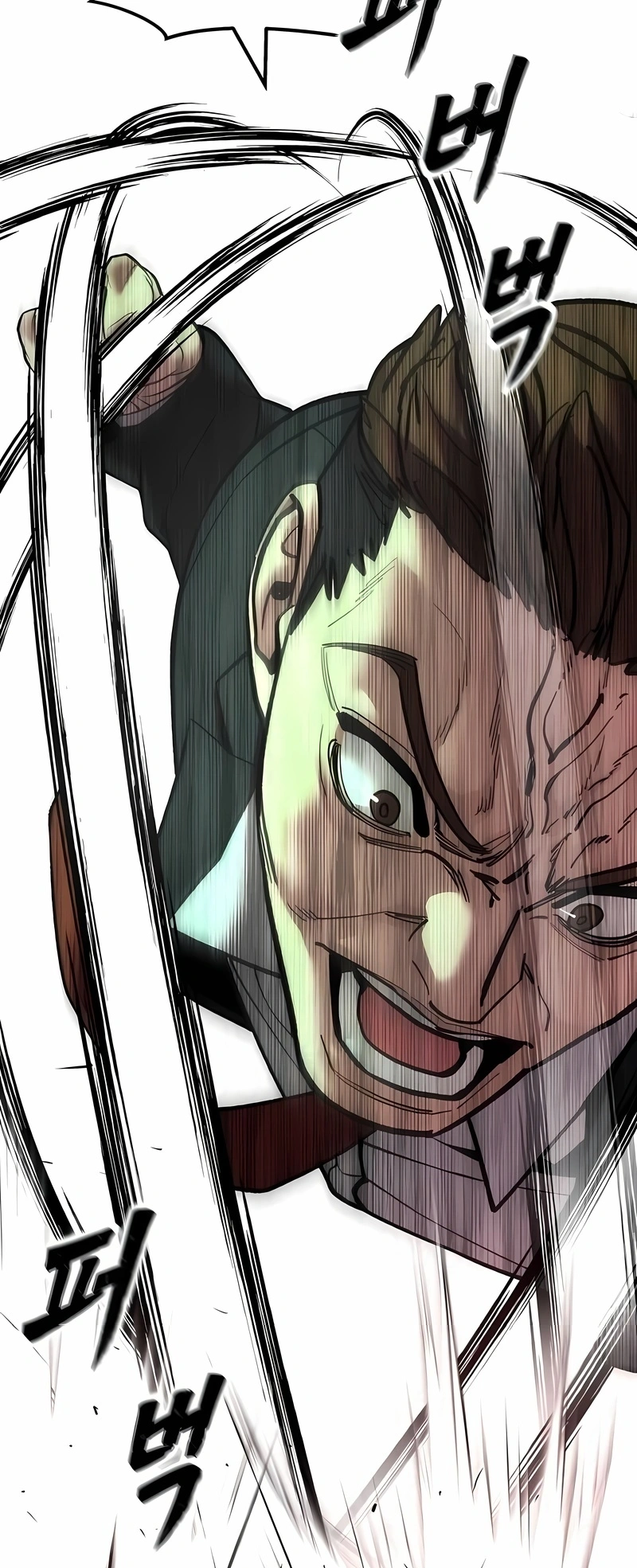 Read The Best Man In Charge PT Manga Online