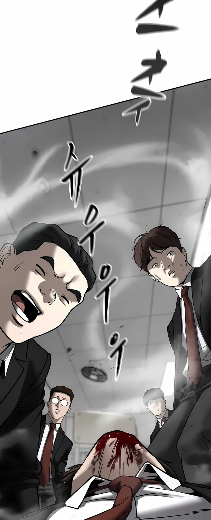 Read The Best Man In Charge PT Manga Online