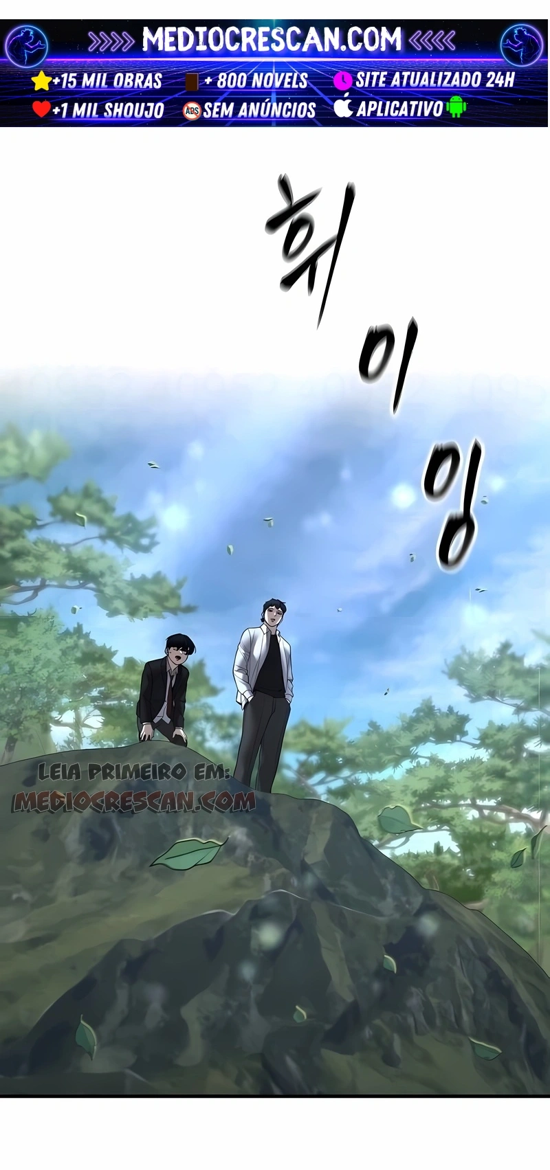 Read The Best Man In Charge PT Manga Online