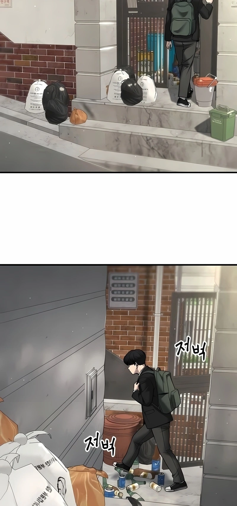 Read The Best Man In Charge PT Manga Online