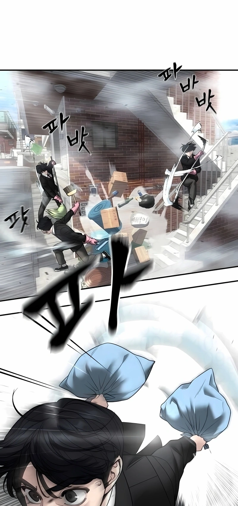 Read The Best Man In Charge PT Manga Online