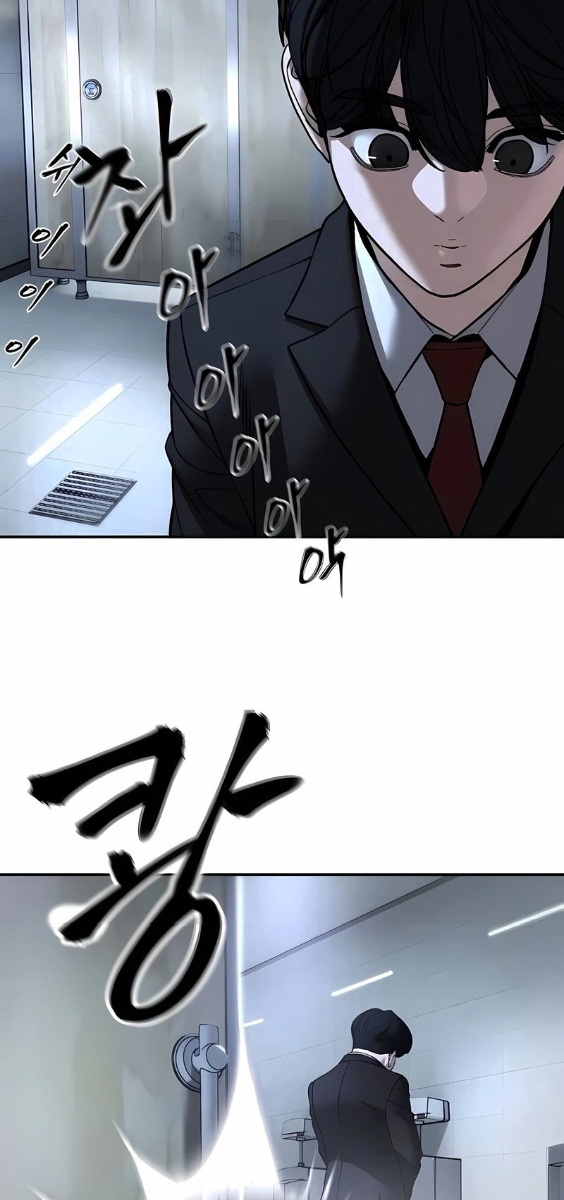 Read The Best Man In Charge PT Manga Online