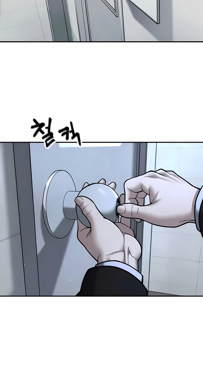 Read The Best Man In Charge PT Manga Online